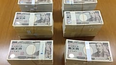 Japonya'da yaşlı bir adam, Covid-19 pandemisi nedeniyle ekonomik sıkıntı yaşayan belediyeye bir sırt çantası içinde 60 milyon yen bağışladı. 