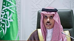 فیصل بن فرحان، وزیر امور خارجه عربستان سعودی