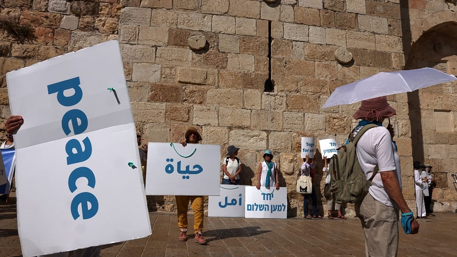 Manifestation pour la paix en Israéliens et Palestiniens, organisée à Jérusalem, le 19/05/2021