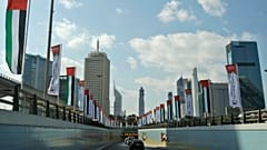 دبي