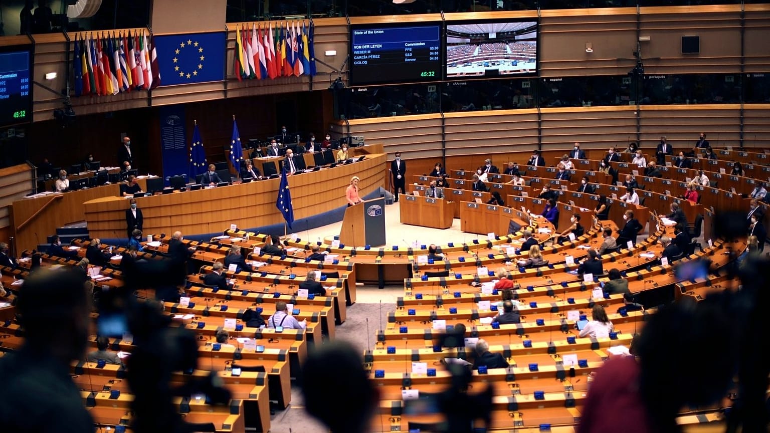 European Parliament