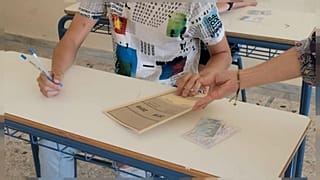 Πανελλαδικές 