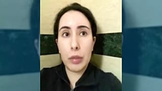 شاهزاده لطیفه، دختر حاکم دبی