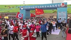 Hagel, Sturm, Eiseskälte: 21 Läufer sterben bei Bergmarathon in China