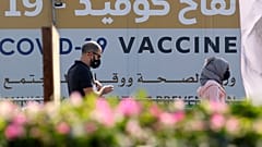 مركز طبي للتلقيح ضد كوفيد-19 في دبي في 16 فبراير 2021.