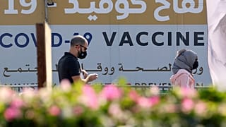 مركز طبي للتلقيح ضد كوفيد-19 في دبي في 16 فبراير 2021.