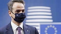 Κυριάκος Μητσοτάκης 