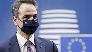 Κυριάκος Μητσοτάκης 
