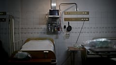 Κρεβάτι σε μονάδα εντατικής θεραπείας