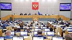 Российская Госдума, иллюстрационное фото