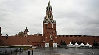Кремль