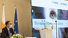ΚΥΠΕ