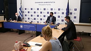ΦΩΤΟ ΑΡΧΕΙΟΥ