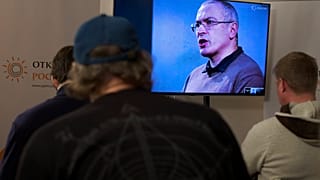 Выступление Михаила Ходорковского на конференции "Открытой России"