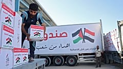 مساعدات مصرية 