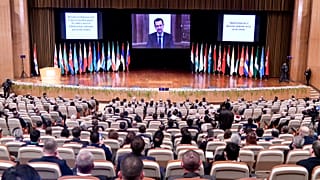  بشار الأسد يتحدث عبر الفيديو في مؤتمر اللاجئين السوريين الذي انعقد يومي الأربعاء والخميس (11 و12 نوفمبر/تشرين الثاني) في قصر الأمويين للمؤتمرات في دمشق