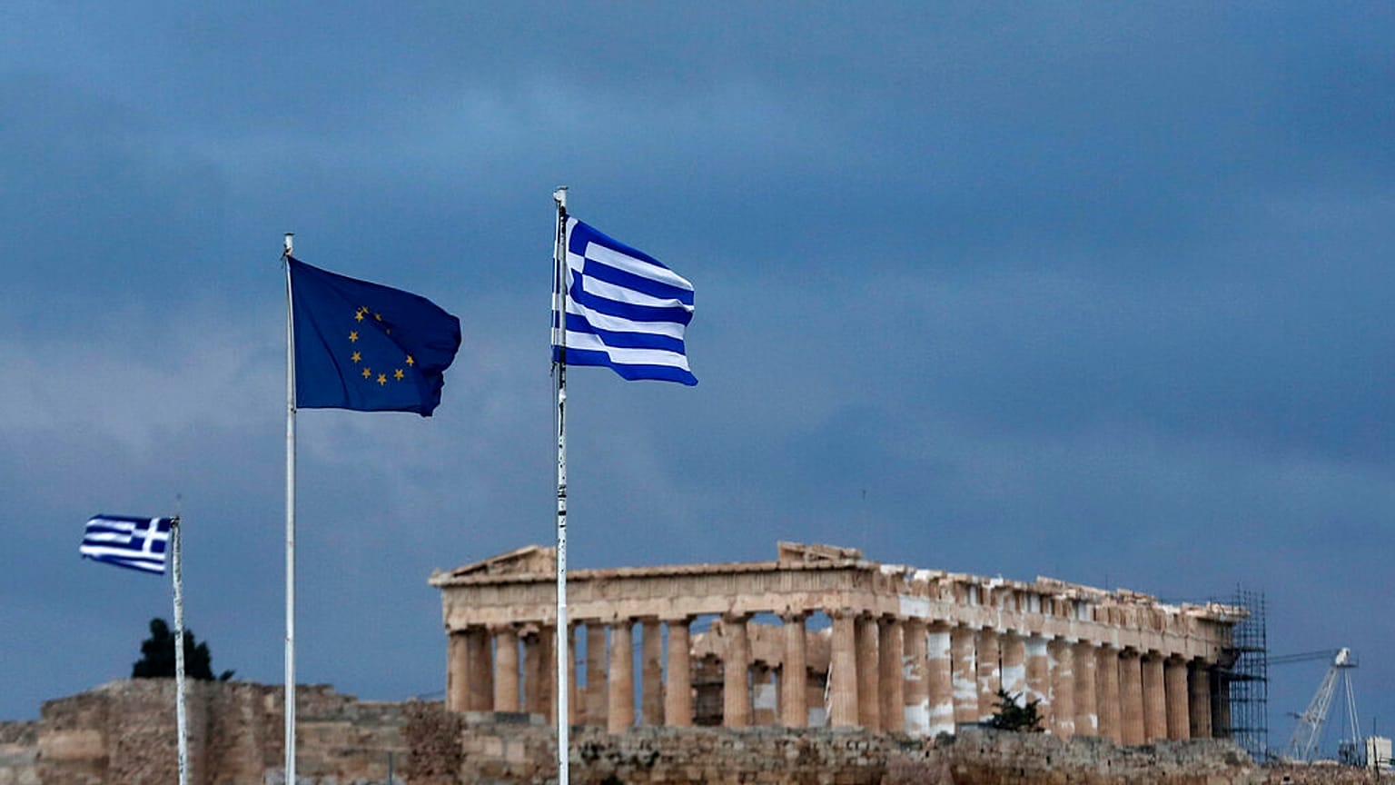 φώτο αρχείου