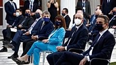 eu greece