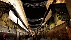 архив