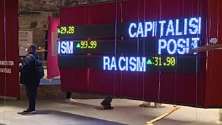 Η Μπιενάλε Αρχιτεκτονικής της Βενετίας