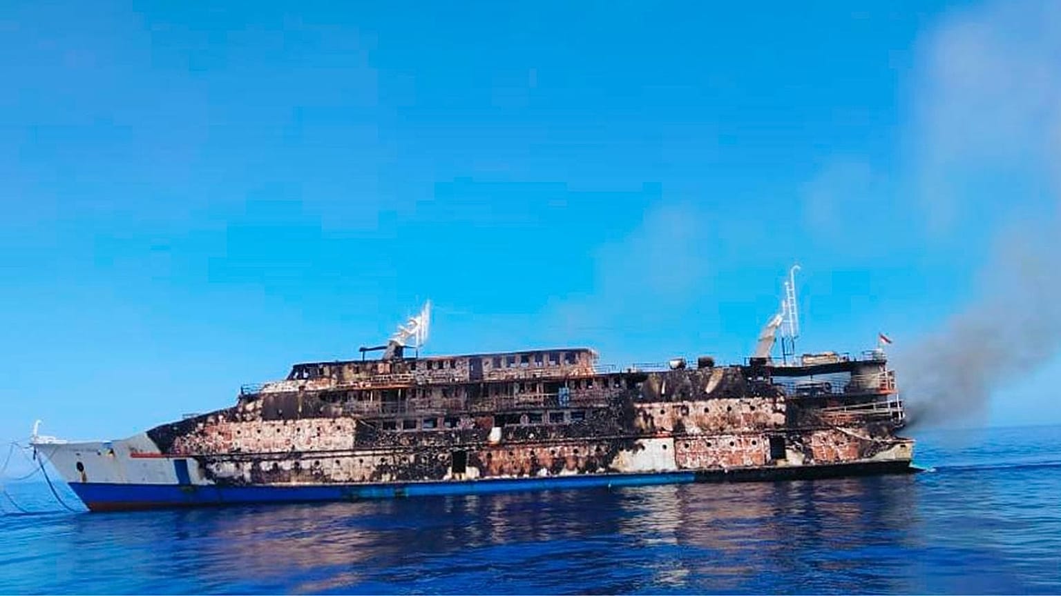 Indonesia ferry catches fire at sea