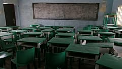 Schools in Nigeria have been frequent targets of gunmen in recent months