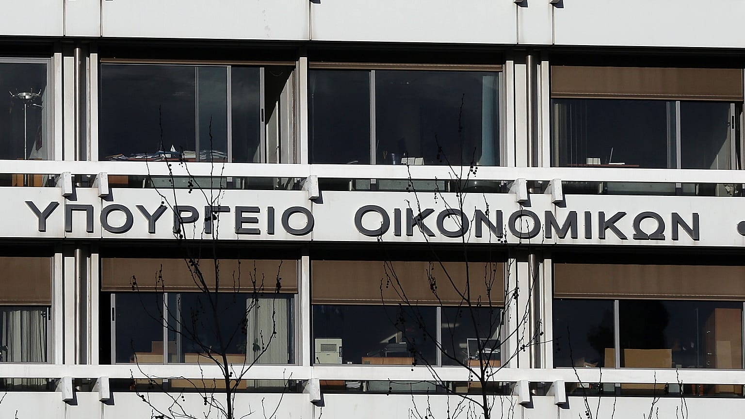 ΟΡΕΣΤΗΣ ΠΑΝΑΓΙΩΤΟΥ