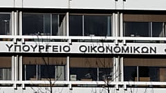 ΟΡΕΣΤΗΣ ΠΑΝΑΓΙΩΤΟΥ