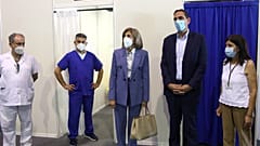 Εμβολιαστικό Κέντρο Λευκωσία