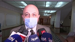 فطر اسود مصر