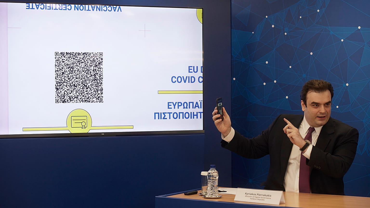 ΔΗΜΗΤΡΗΣ ΠΑΠΑΜΗΤΣΟΣ