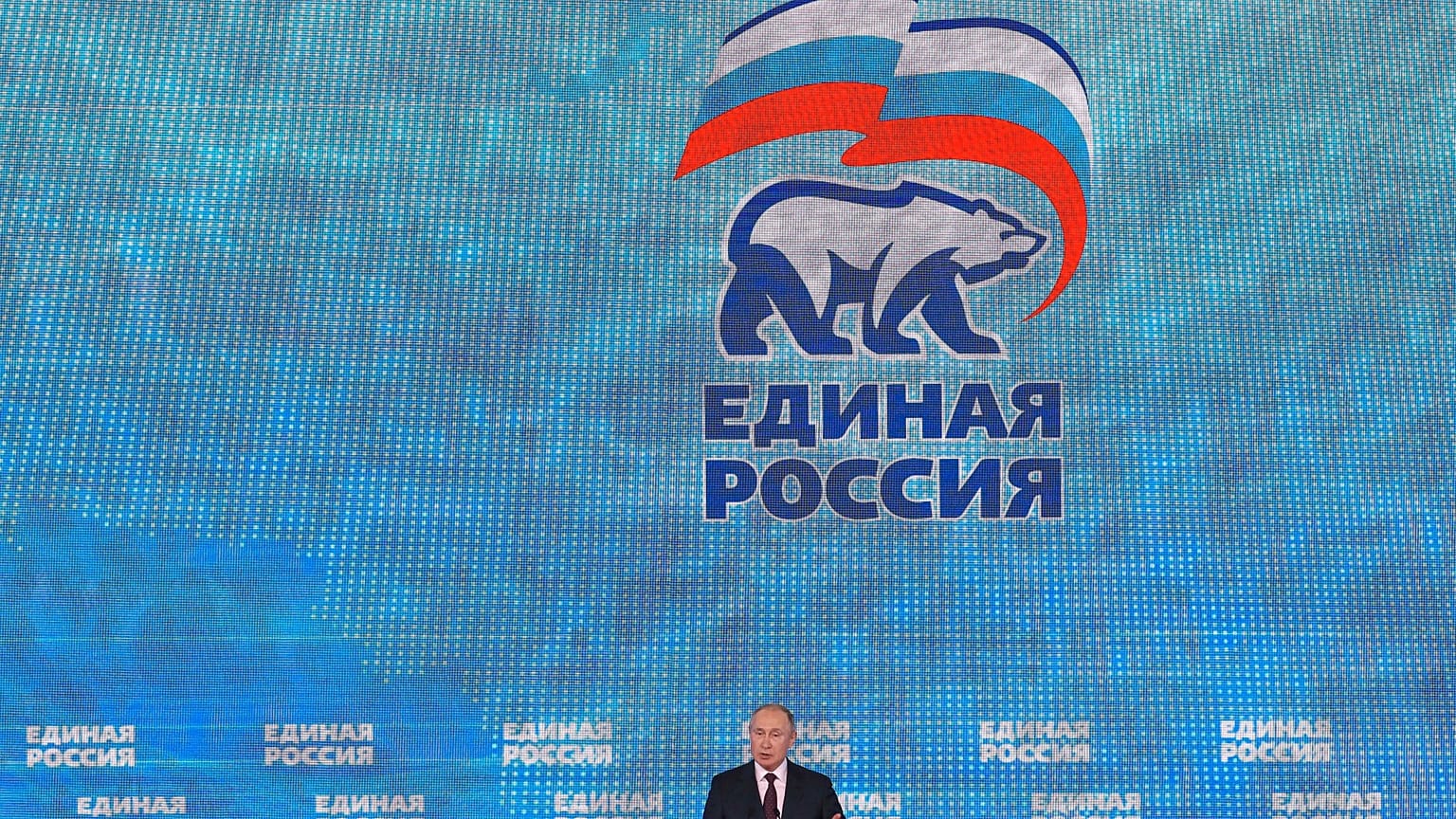 Russian President Vladimir Putin gestures as he delivers his speech at the United Russia party congress  in Moscow, Russia, Nov. 23, 2019.