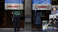 خودپرداز یکی از شعب بانک ملی ایران در تهران