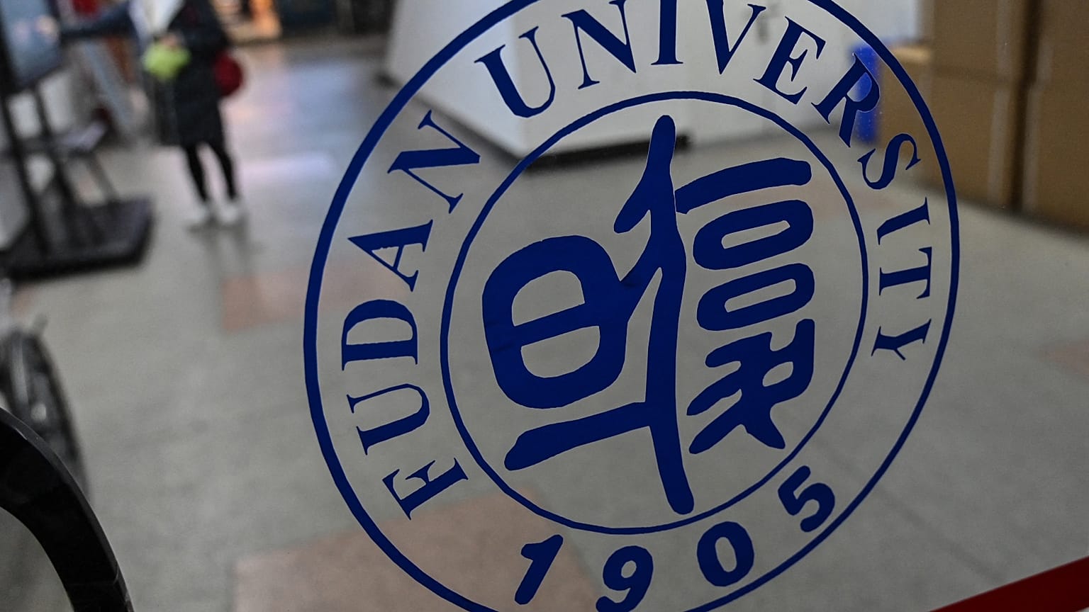 Az 1905-ben alapított sanghaji Fudan 2019-ben törölte chartájából az „akadémiai függetlenség és gondolatszabadság” elvét