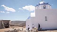 Αστυπάλαια