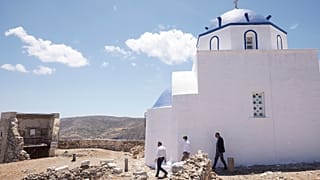 Αστυπάλαια