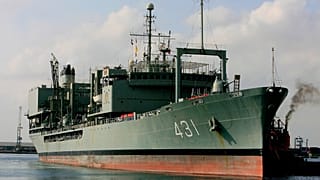 Das gesunkene Schiff auf einer Aufnahme aus dem Jahr 2012