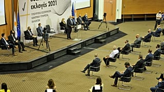 Βουλευτικές Εκλογές 2021