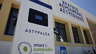 μετατροπή της Αστυπάλαιας στο πρώτο «πράσινο» και «έξυπνο» νησί της Μεσογείου
