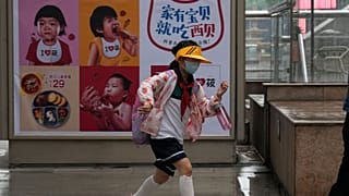 China Birth Limits