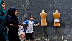 بازار تجریش