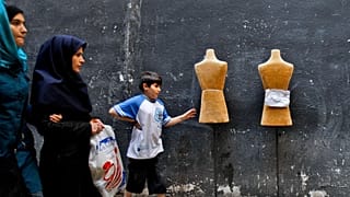 بازار تجریش