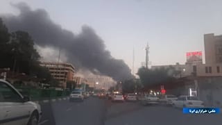 ایرنا