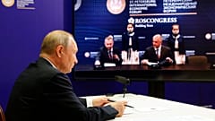 Иллюстрационное фото