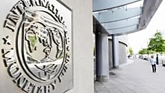 IMF