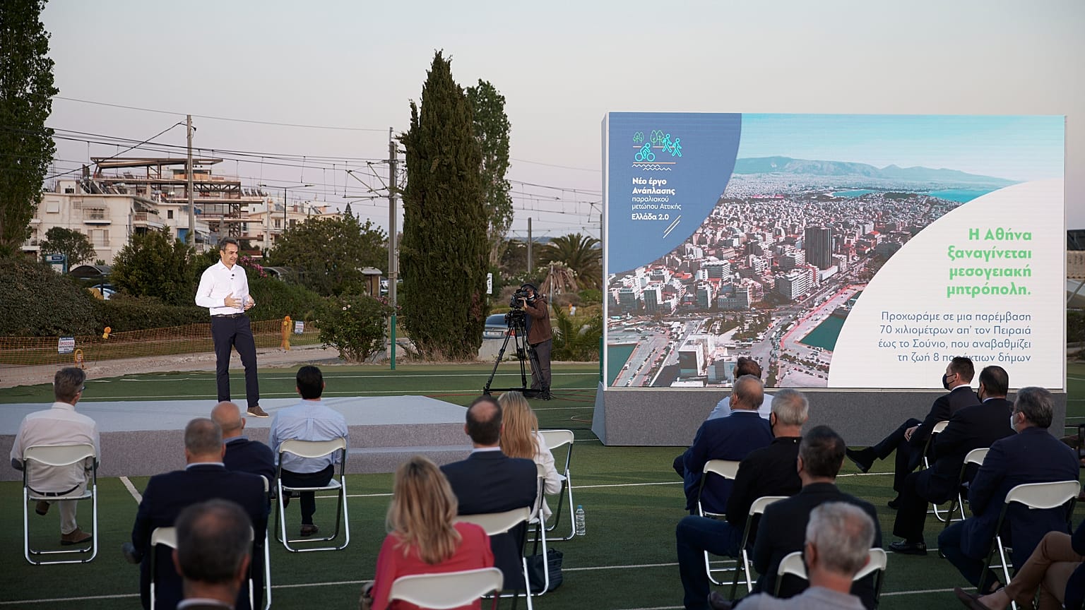 ΔΗΜΗΤΡΗΣ ΠΑΠΑΜΗΤΣΟΣ