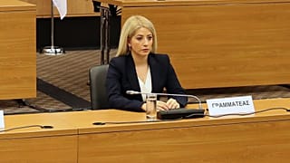 Η Αννίτα Δημητρίου