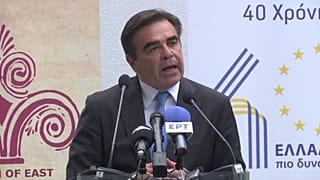 Ο Αντιπρόεδρος της Κομισιόν, Μαργαρίτης Σχοινάς