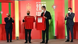 Совместная заявка Испании и Португалии
