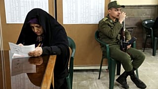 انتخابات ایران